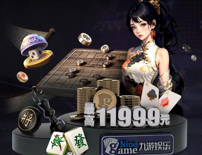 CQ9(电子中国)官方网站